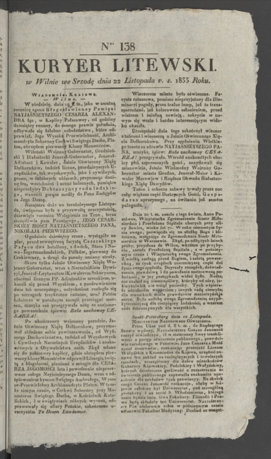 Kuryer Litewski. 1833, numer&nbsp;138