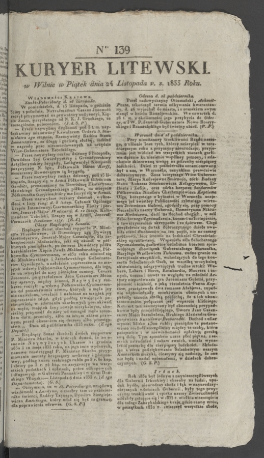 Kuryer Litewski. 1833, numer&nbsp;139