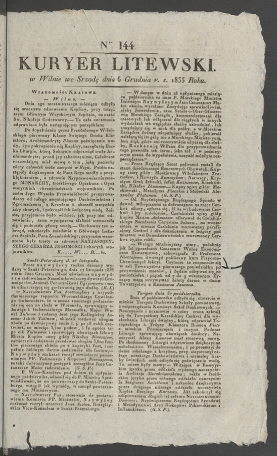 Kuryer Litewski. 1833, numer&nbsp;144
