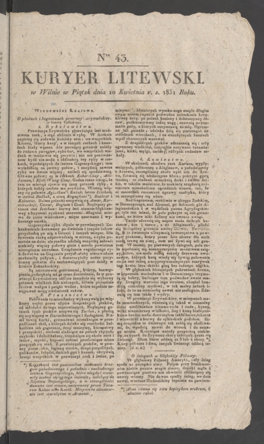 Kuryer Litewski. 1831, numer&nbsp;43