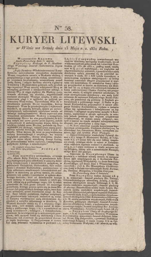 Kuryer Litewski. 1831, numer&nbsp;58