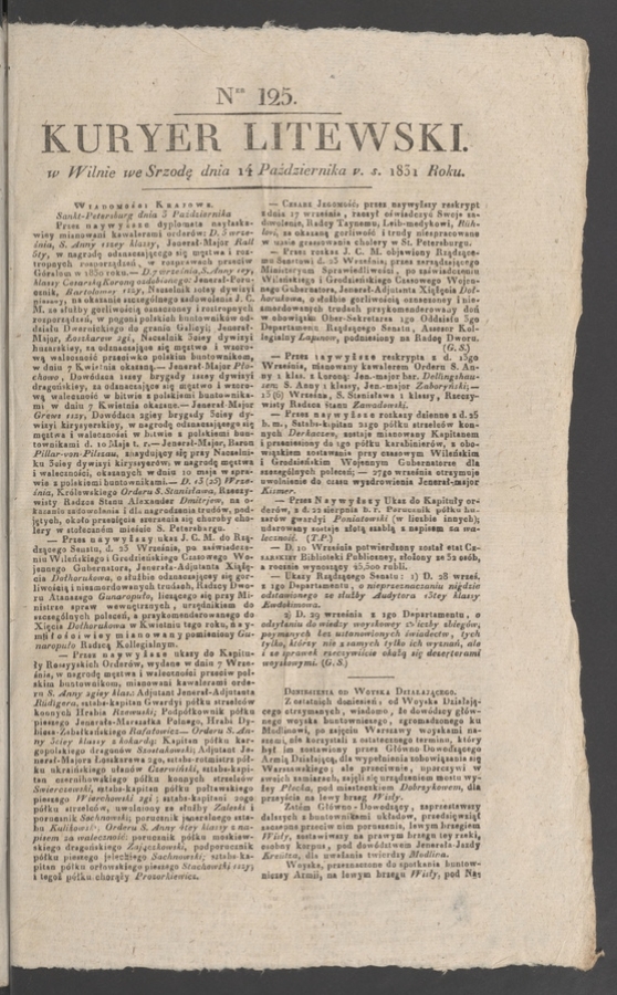 Kuryer Litewski. 1831, numer&nbsp;125