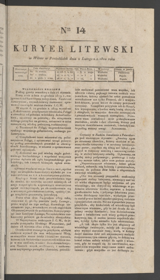 Kuryer Litewski. 1820, numer&nbsp;14