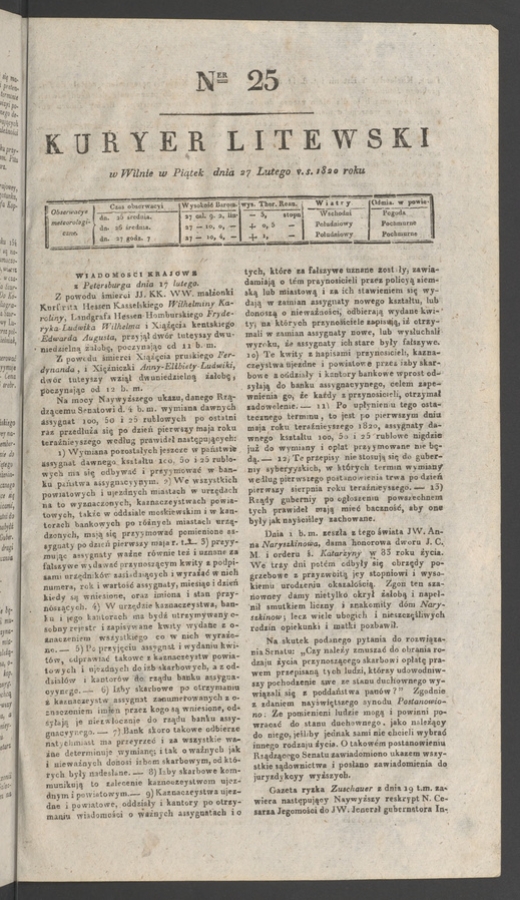 Kuryer Litewski. 1820, numer 25