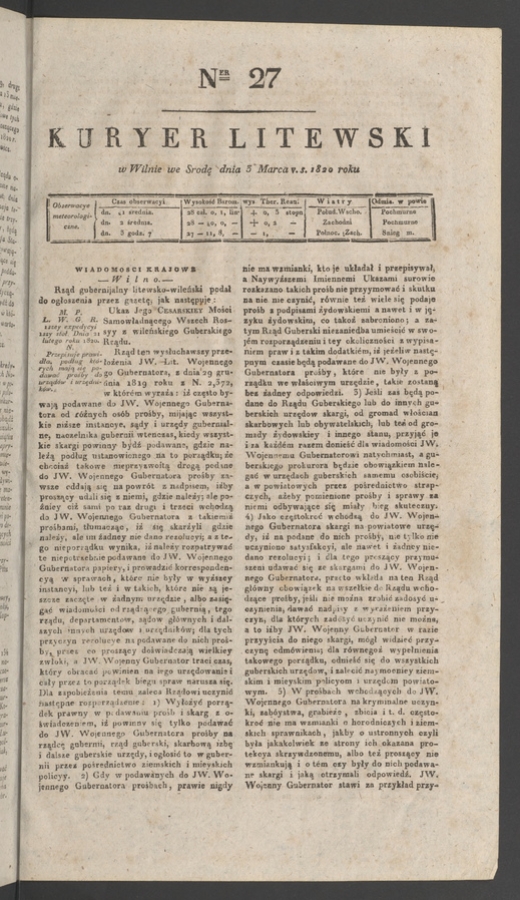 Kuryer Litewski. 1820, numer&nbsp;27