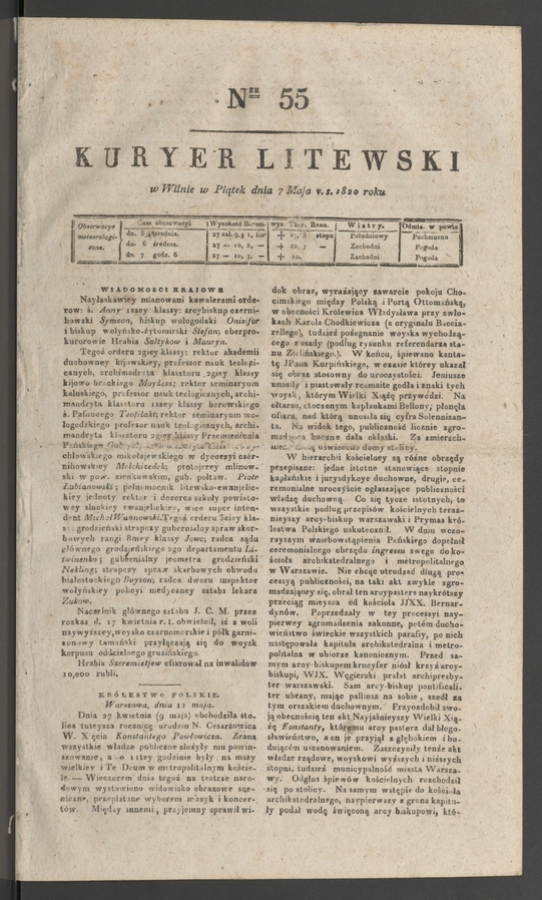 Kuryer Litewski. 1820, numer 55