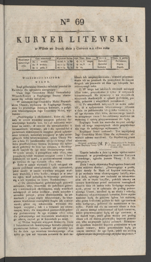 Kuryer Litewski. 1820, numer&nbsp;69