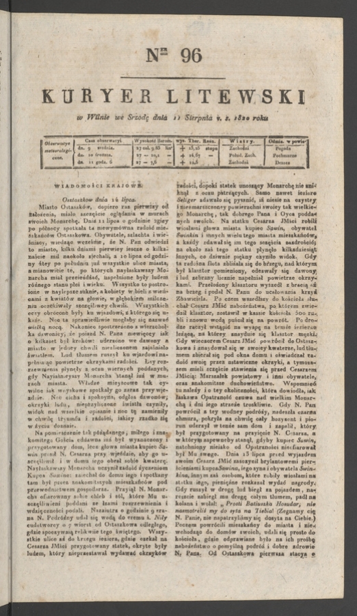 Kuryer Litewski. 1820, numer&nbsp;96