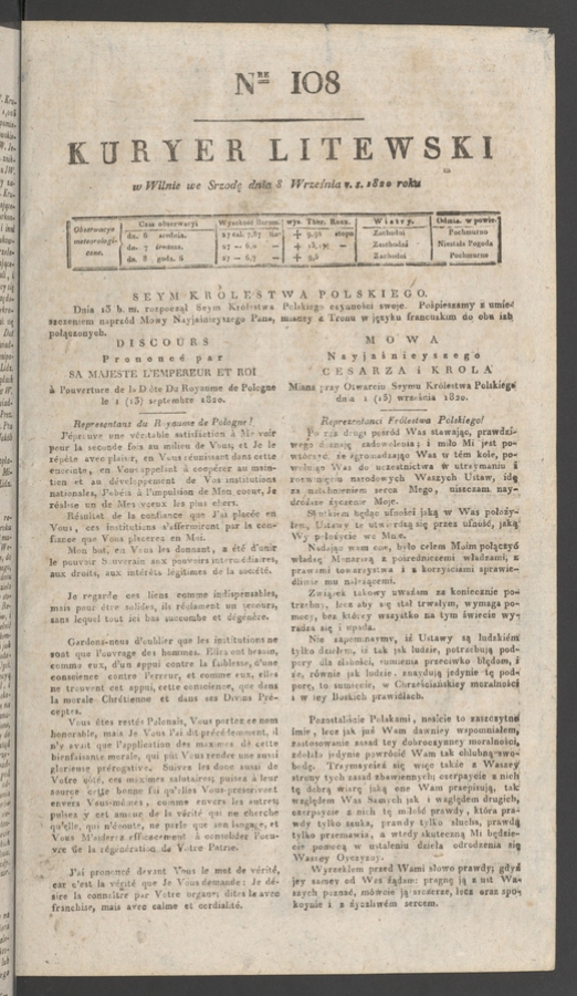 Kuryer Litewski. 1820, numer&nbsp;108