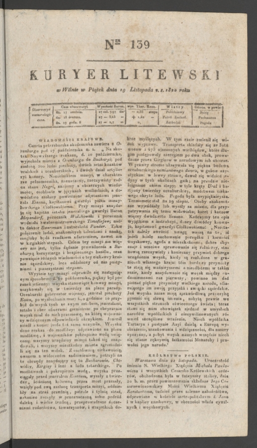 Kuryer Litewski. 1820, numer 139
