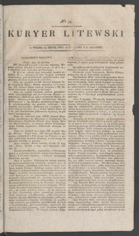 Kuryer Litewski. 1815, numer&nbsp;34