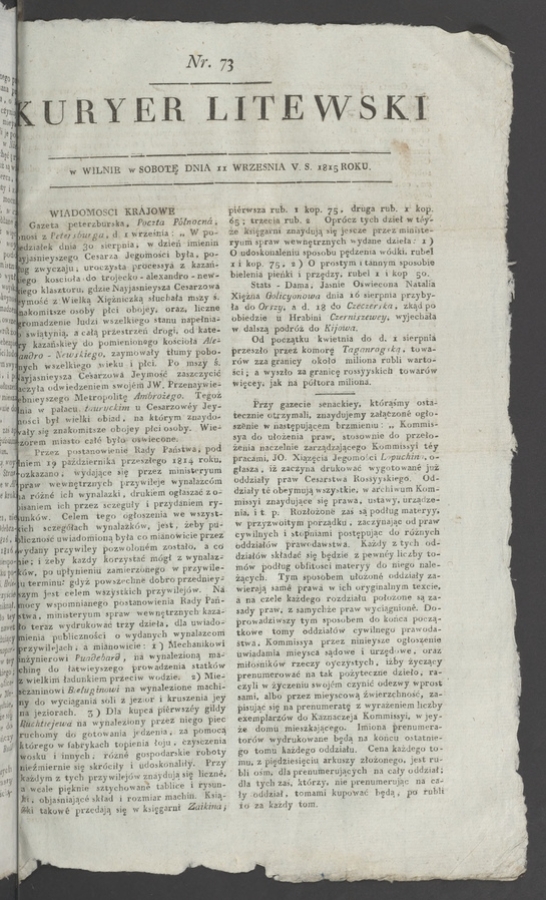 Kuryer Litewski. 1815, numer&nbsp;73