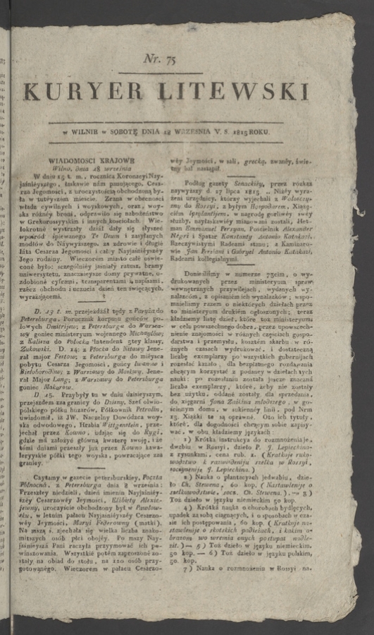 Kuryer Litewski. 1815, numer&nbsp;75