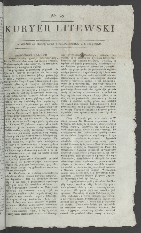 Kuryer Litewski. 1815, numer&nbsp;80