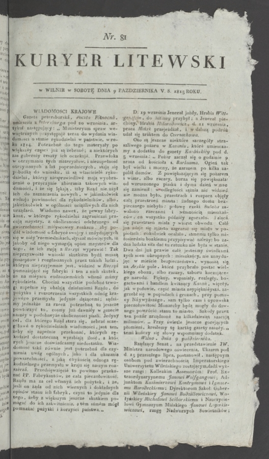 Kuryer Litewski. 1815, numer 81