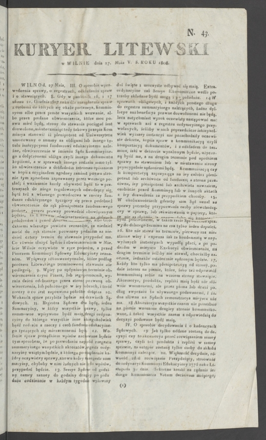 Kuryer Litewski. 1808, numero 43
