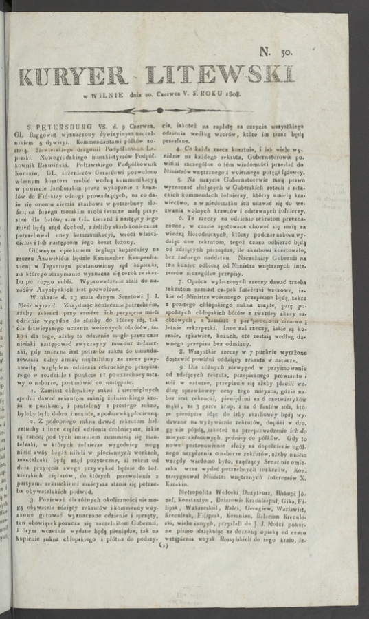Kuryer Litewski. 1808, numero 50