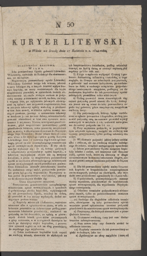 Kuryer Litewski. 1821, numer&nbsp;50
