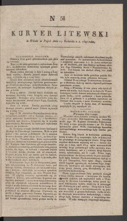 Kuryer Litewski. 1821, numer&nbsp;51