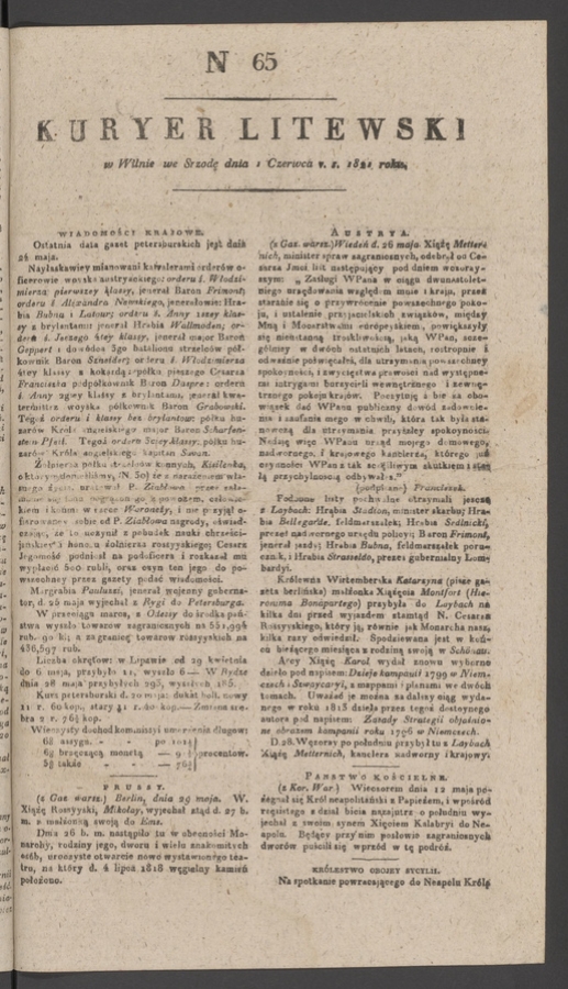 Kuryer Litewski. 1821, numer&nbsp;65