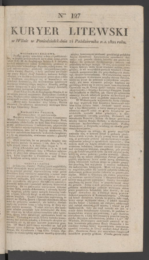 Kuryer Litewski. 1821, numer&nbsp;127