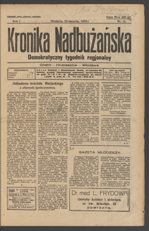Kronika Nadbużańska&nbsp;: demokratyczny tygodnik regjonalny. Rok&nbsp;1, 1933, numer&nbsp;15