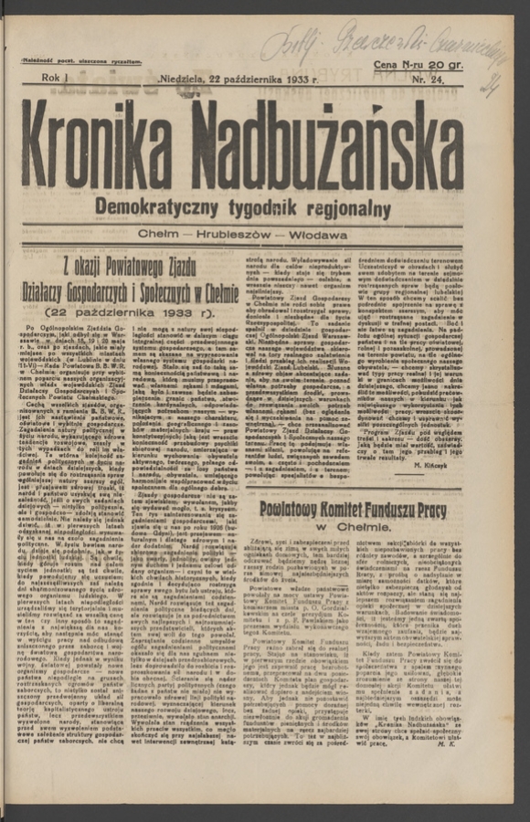 Kronika Nadbużańska&nbsp;: demokratyczny tygodnik regjonalny. Rok&nbsp;1, 1933, numer&nbsp;24