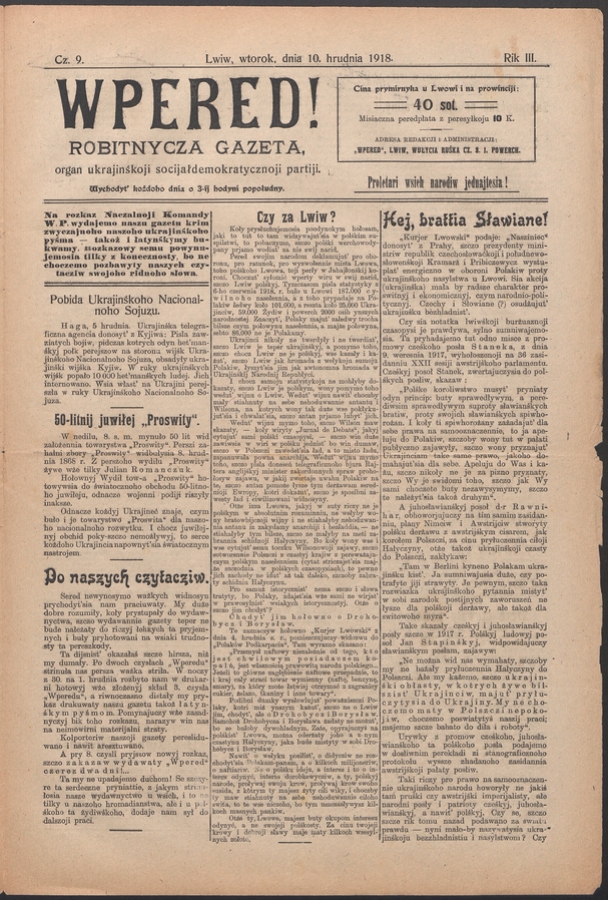 Wpered!&nbsp;: robitnycza gazeta, organ ukrainśkoji socijałdemokratycznoji partiji. Rik&nbsp;3, 1918, czysło&nbsp;9