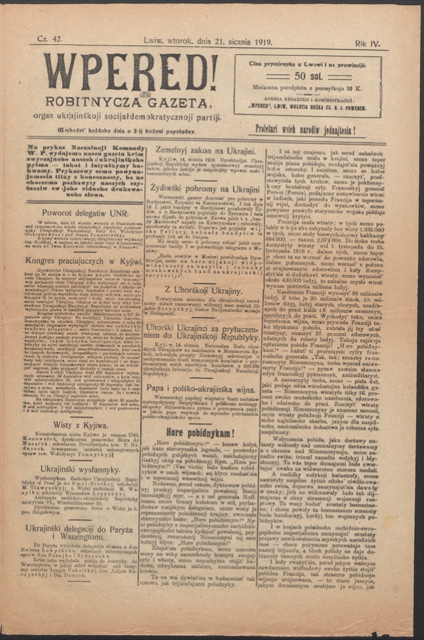 Wpered!&nbsp;: robitnycza gazeta, organ ukrainśkoji socijałdemokratycznoji partiji. Rik&nbsp;4, 1919, czysło&nbsp;42