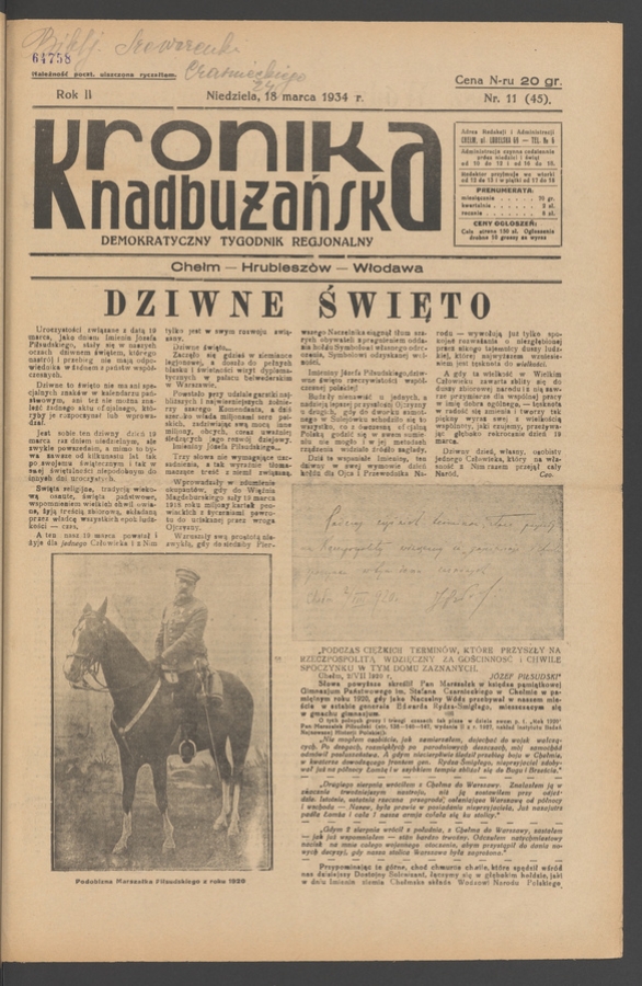 Kronika Nadbużańska&nbsp;: demokratyczny tygodnik regjonalny. Rok&nbsp;2, 1934, numer&nbsp;11