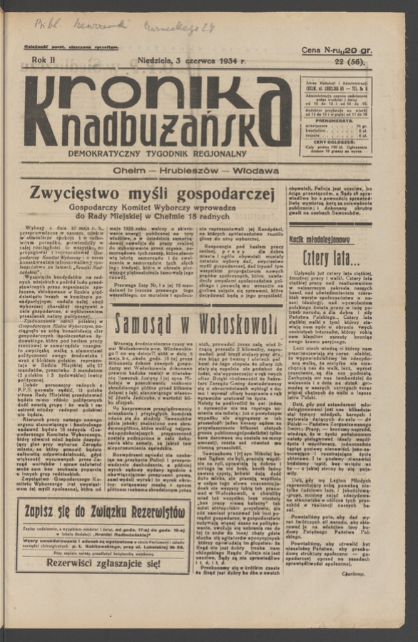 Kronika Nadbużańska&nbsp;: demokratyczny tygodnik regjonalny. Rok&nbsp;2, 1934, numer&nbsp;22