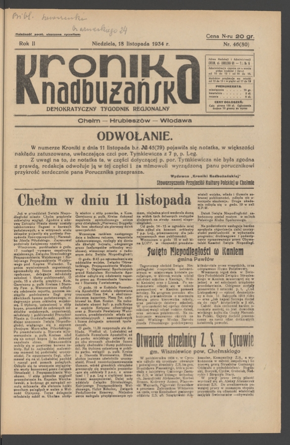 Kronika Nadbużańska&nbsp;: demokratyczny tygodnik regjonalny. Rok&nbsp;2, 1934, numer&nbsp;46