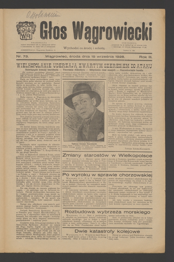 Głos Wągrowiecki. Rok 3, 1928, numer 73