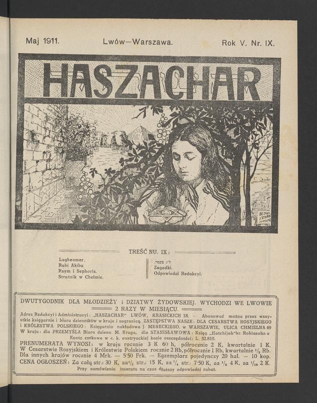 Haszachar. Rok&nbsp;5, 1911, numer&nbsp;9