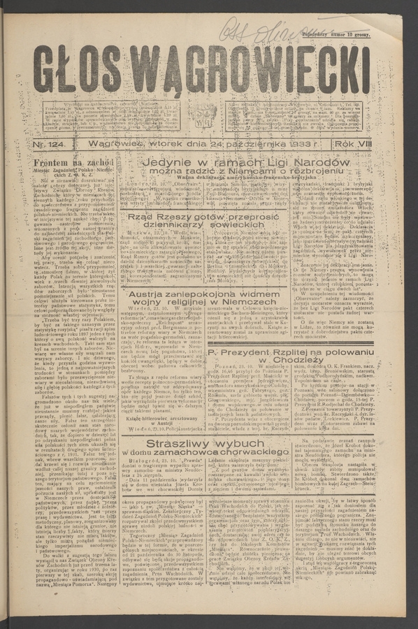 Głos Wągrowiecki. Rok&nbsp;8, 1933, numer&nbsp;124