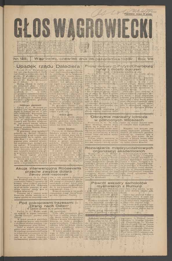 Głos Wągrowiecki. Rok 8, 1933, numer 125