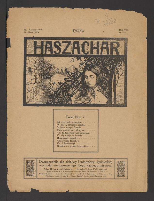 Haszachar. Rok&nbsp;8, 1914, numer&nbsp;7