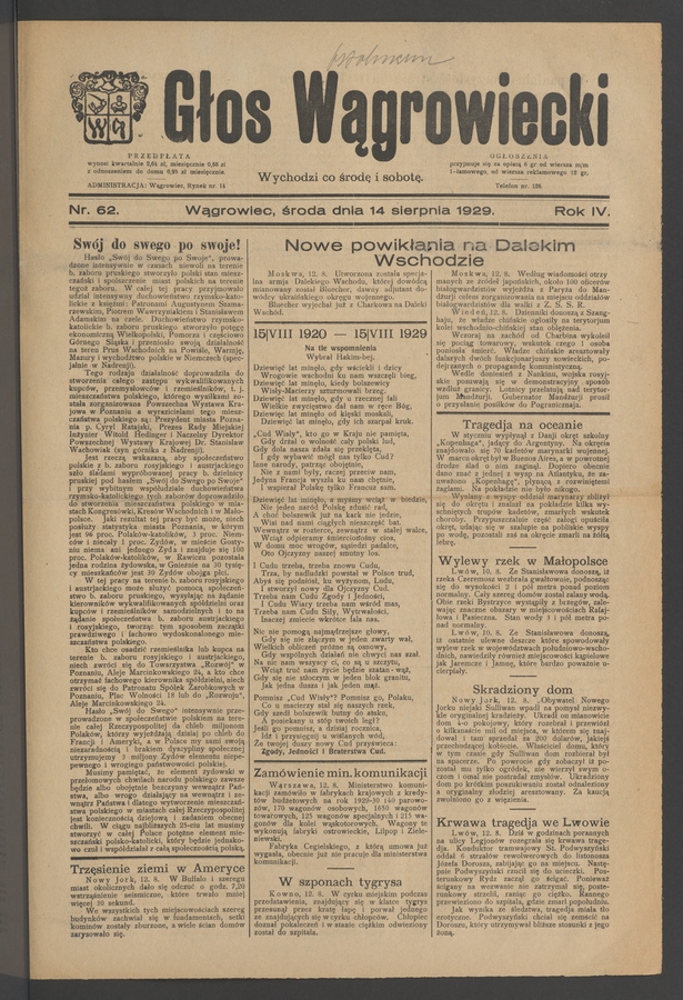 Głos Wągrowiecki. Rok&nbsp;4, 1929, numer&nbsp;62