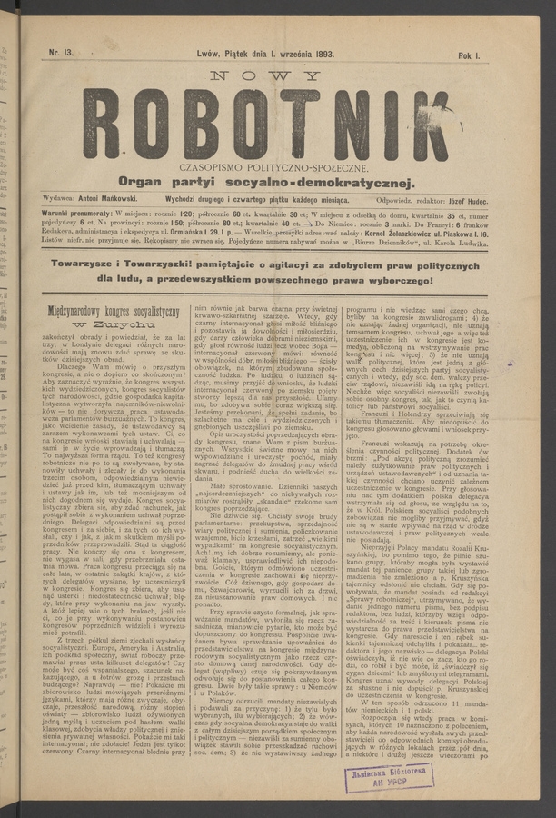Nowy Robotnik&nbsp;: czasopismo polityczno-społeczne&nbsp;: organ partyi socyalno-demokratycznej. Rok&nbsp;1, 1893, numer&nbsp;13
