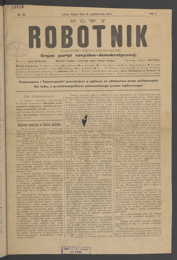 Nowy Robotnik&nbsp;: czasopismo polityczno-społeczne&nbsp;: organ partyi socyalno-demokratycznej. Rok&nbsp;1, 1893, numer&nbsp;16